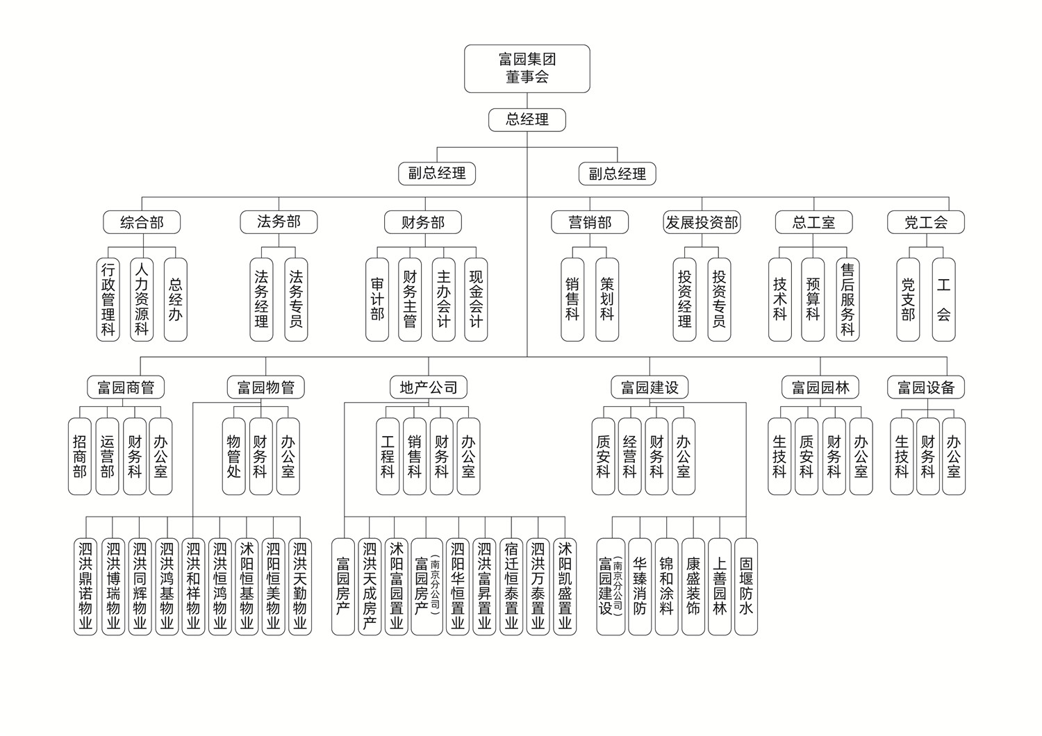 微信图片_20201109101907_副本.jpg