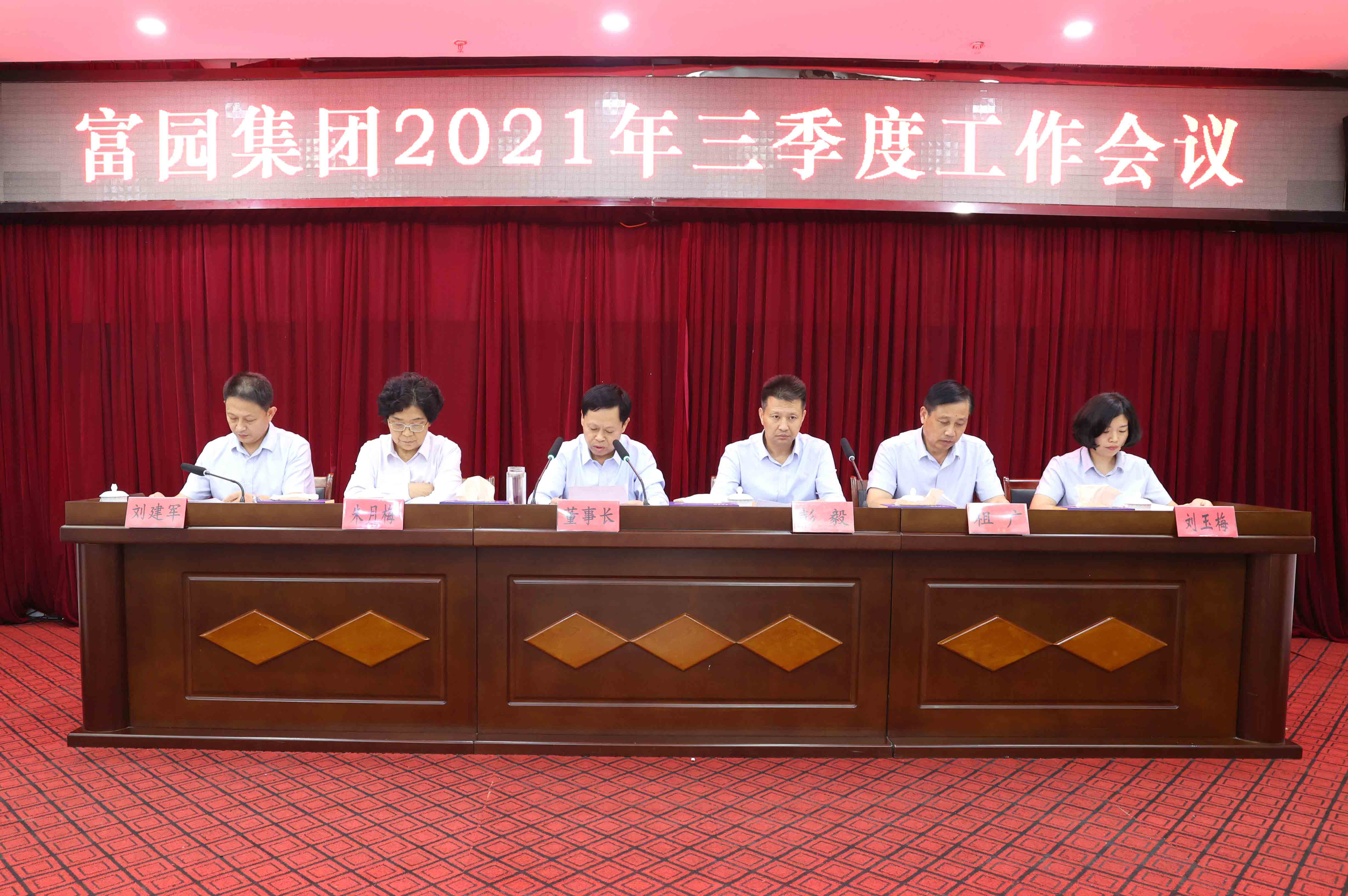 CD2A0570.jpg