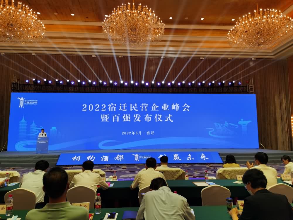 微信图片_20220621111416555.jpg