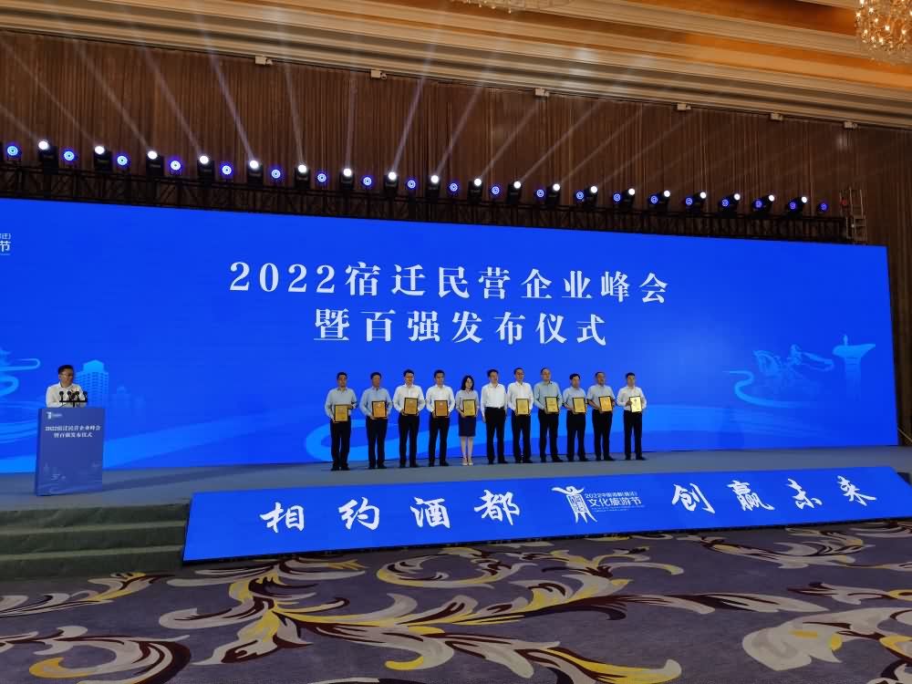微信图片_20220621111446555.jpg